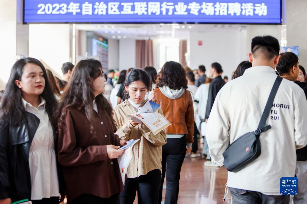五龙争霸在线下载